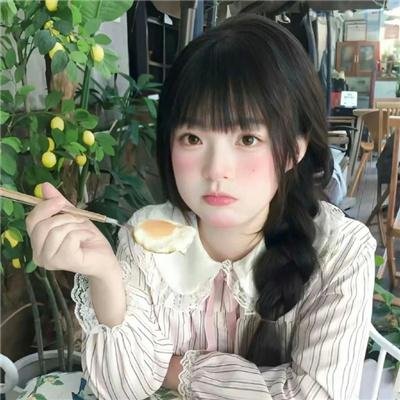 齐丑无艳